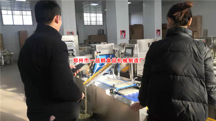全套自動疊片燴面機